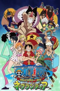 One Piece: Aventura en Nebulandia